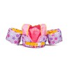 Speedo Splash Jammer - Purple Star - 2 of 3
