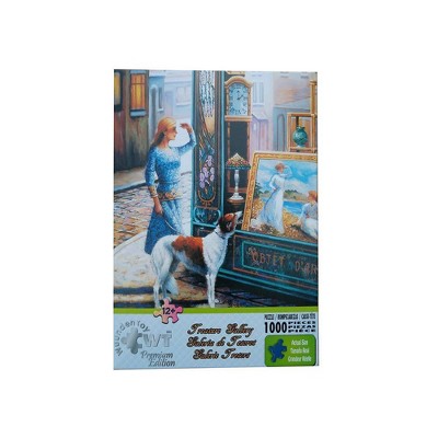 Wuundentoy Premium Edition: Treasure Gallery Jigsaw Puzzle - 1000pc