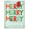 20" Jumbo Christmas Gift Bag 'MERRY MERRY MERRY' - 2 of 4