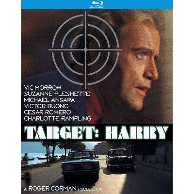 Target Harry (Blu-ray)(2019)