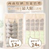 Unique Bargains Closet Hanging Organizer with Mesh Pockets and Rotating Metal Hanger - 2 of 4