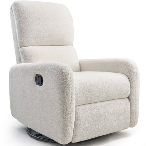 Recliner Chair for Living Room,Nursery Glider with High Back Massage Swivel - 1 of 4