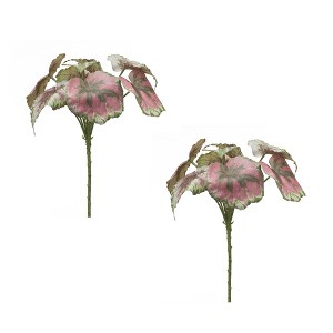 Realistic Begonia Leaf Bush (Set of 2) 11.5 Inch Height for Floral Arrangements By Melrose - 1 of 3
