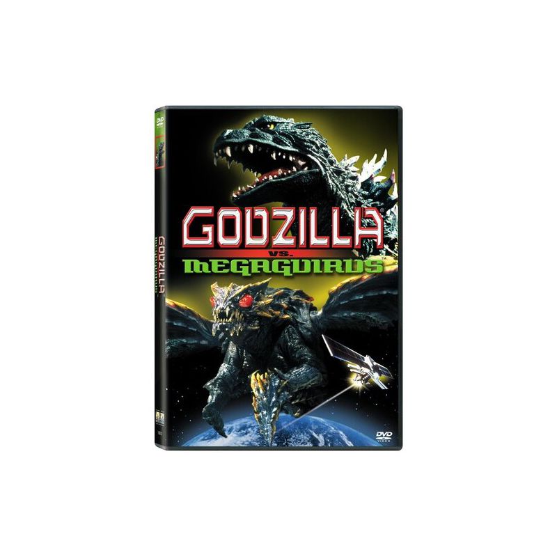 Godzilla Vs Megaguirus (DVD)(2000), 1 of 2