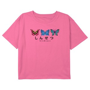 Girl's Lost Gods Kindness Colorful Butterflies Crop Top T-Shirt - 1 of 3