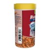 Tetra Natural Shrimp Treat for Aquarium Fish Shrimp Flavor Dry Fish Food - 0.92oz - 3 of 4