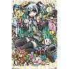 Trends International Hatsune Miku - Toys Unframed Wall Poster Prints - 4 of 4