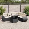 vidaXL Garden Sofa Set Black and Cream White - 2 of 4