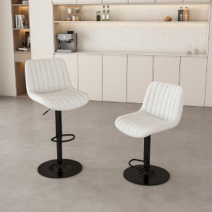KWPZQEB Swivel Bar Stools Set of 2, Fabric Upholstered Seat with Adjustable Height, Counter Bar Stools with Back & Metal Legs for Bar, Kitchen Islands - 1 of 4