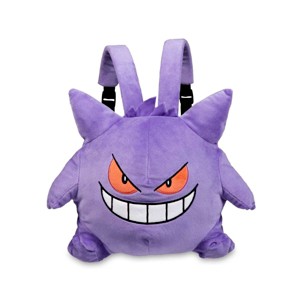 Pokemon Center: Gengar Pokemon Trainer Gear Plush Backpack - 1 of 4