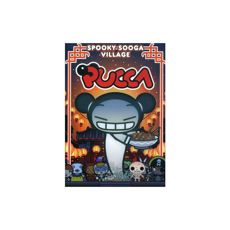 Pucca: Spooky Sooga Village (DVD), 1 of 2