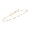 Ross-Simons 3-3.5mm Cultured Pearl Station Anklet in 10kt Yellow Gold Size 9 - 3 of 4