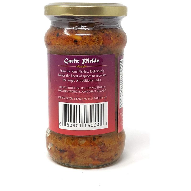 Garlic Pickle Mild (Achar, Indian Relish) - 10.5oz (300g) - Rani Brand Authentic Indian Products, 2 of 6
