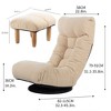 NicBex Soft Foldable Linen Fabric Recliner Floor Gaming Chair with Ottoman,Cozy Lazy Lounge Chair with High Resilience Foam Filling for Adults&Kids - 4 of 4