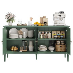 59 Inch Wide Buffet Cabinet with Storage Function, Kitchen Storage Cabinet, Wooden Console Table, Coffee Bar Decorative Cabinet for Dining Room - 1 of 4