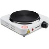 Emerald Single Burner 5.5in Electric Hot Plate - 2 of 4