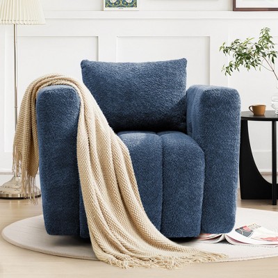 Hyleory Wooden Frame Swivel Chair with Soft Fabric Upholstery, 360° Rotation, Comfortable Ergonomic Design for Living Room and Office Seating