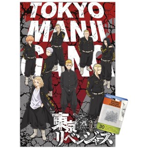 Trends International Tokyo Revengers – Tokyo Manji Gang Unframed Wall Poster Prints - 1 of 4