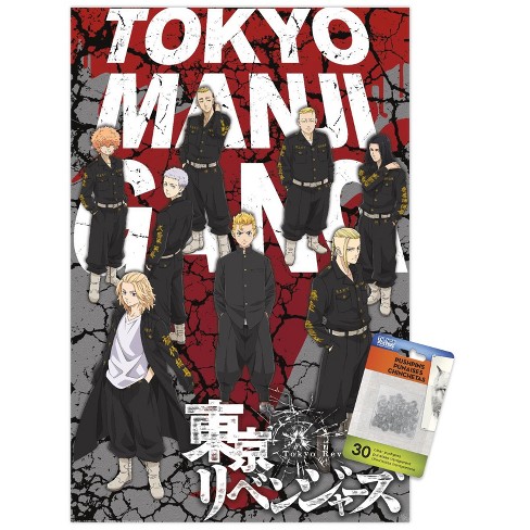 Friends From 'Tokyo Revengers' Manga Fully Inform Japan's New