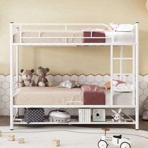 Whisen Twin Over Twin Metal Bunk Bed with Shelf and Guardrails - 1 of 4