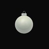 Northlight 28ct White Polar Pearl Finish Glass Christmas Ball Ornaments - 2" (50mm) - image 3 of 4