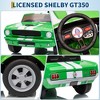 Jojoka 24V Licensed Shelby GT350 Ride-On Car, Ford Kids Electric Vehicle 2 Seater, Remote Control, LED Lights - 4 of 4