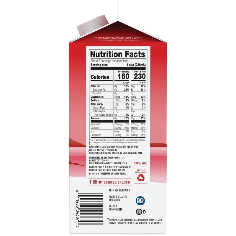 Good Culture Probiotic Whole Milk - 59 fl oz, 5 of 6