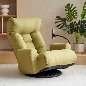 ORRD 360° Swivel Game Lounge Chair - Adjustable Headrest & Lumbar Support, Rotating Leisure Sofa Chair（Beige） - 1 of 4