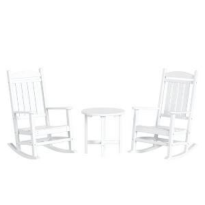 WestinTrends 3 Piece Outdoor Porch Rocking Chairs with Round Side Table Set - 1 of 4