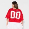Women's Game Day Cropped Elbow Sleeve V-Neck Athletic Jersey - Wild Fable™ - 3 of 3