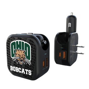 NCAA MAC Universities Text Backdrop 18-Watt 2 in 1 USB A/C Charger - 1 of 3