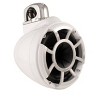 Wet Sounds REV 10 Swivel Clamp Tower Speakers - WHITE (Pair) - 3 of 4