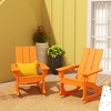 WestinTrends  Modern Adirondack Outdoor Rocking Chair (Set of 2) - 3 of 4