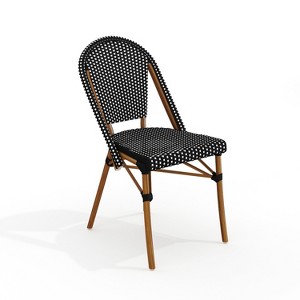 Martha Stewart Lily Pond Indoor-Outdoor Stackable Bistro Chair with Woodgrain Aluminum Finish Frame and Woven Rattan Back and Seat - 1 of 4