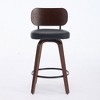 Set of 2/3 Swivel Bar Stool, Leather Upholstered Counter Stool with Curved Back, Dining Chair Pub Stool, Walnut+Black/Beige - Modernluxe - 4 of 4