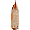 Mitica Classic Taralli - Case of 12/8 oz - 4 of 4