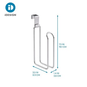 LunaLulinlk Over-the-Tank Toilet Paper Holder, Chrome - 1 of 4