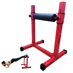 Bulgarian Split Squat Stand, Adjustable Single Leg Squat Stand, 11 Adjustable Roller Height Lower Body Gym Equipment - 1 of 4