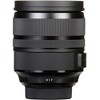 Sigma 24-70mm f/2.8 DG OS HSM Art Lens for Nikon F - 4 of 4