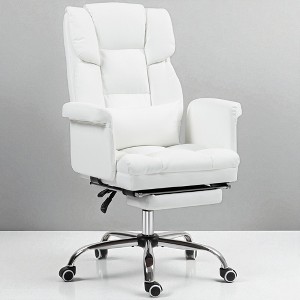 Mshliw Ergonomic PU Leather Executive Office Chair with Reclining Back, Adjustable Height, Footrest, Lumbar Support and Swivel Wheels - 1 of 4