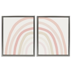 Stupell Industries Children's Soft Pastel Rainbow Shape, 17" x 21" - 1 of 4