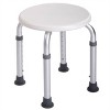 DOMETOUR Round Shower Stool Bath Bench with Adjustable Heights and Non-Slip Rubber for Safety and Stability White - 4 of 4