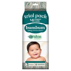 bumbum Luxury Fragrance-Free Disposable Diapers - (Select Size and Count) - 1 of 4