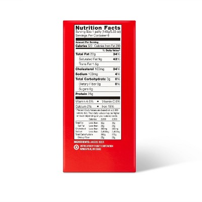 Angus Beef Burger Patties - Frozen - 32oz/6ct - Good & Gather™