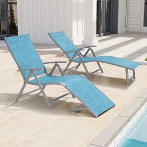 Crestlive Products Outdoor Aluminum Folding Recliner Adjustable Chaise Lounge (Set of 2) - 1 of 4