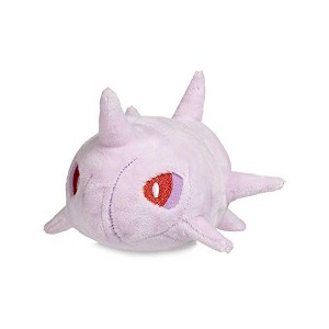 Pokemon Center: Sitting Cuties: Cascoon Plush # 268 -  Generation 3 - 6 In - 1 of 4