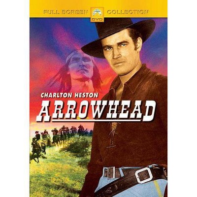 Arrowhead (DVD)(2017)