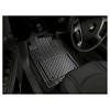 Weathertech 3pc Floormats Gray : Target