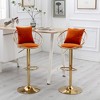 Racxily Velvet Bar Stools (Set of 2, Off-White)360° Rotation, Height-Adjustable, Sturdy & Comfortable, Stylish Contemporary Design for Kitchen/Bar - 3 of 4
