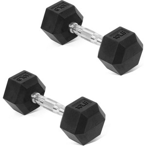 60/90/100/110 Lb Hex Dumbbell Set, Rubber Encased Free Weights for Strength Training & Home Gym Fitness, Hand Weight Exercise Equipment - 1 of 4